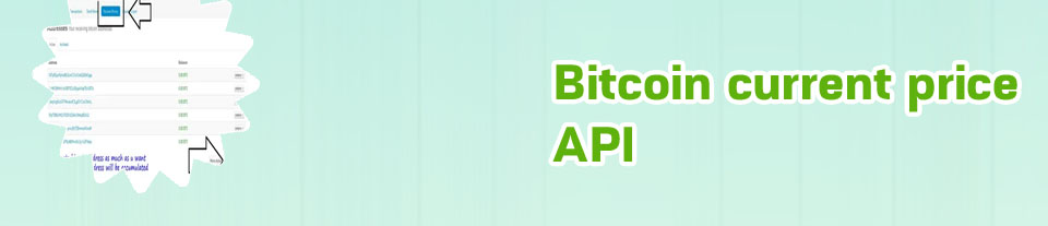Api btc